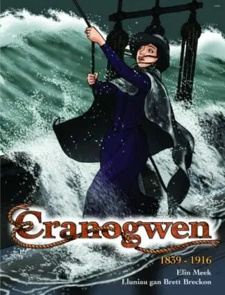 Cyfres Menywod Cymru: Cranogwen