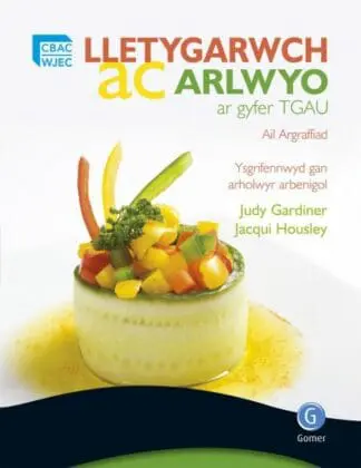 Lletygarwch ac Arlwyo ar Gyfer TGAU