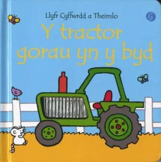 Tractor Gorau yn y Byd, Y – Llyfr Cyffwrdd a Theimlo