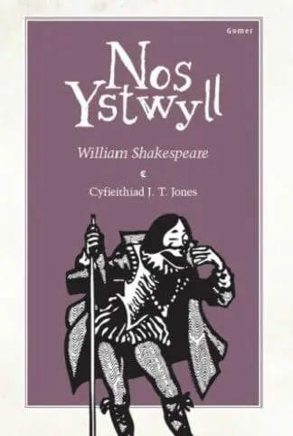 Nos Ystwyll