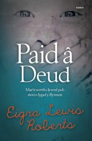 Paid â Deud
