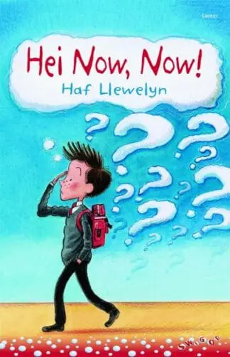 Cyfres Swigod: Hei Now!, Now!