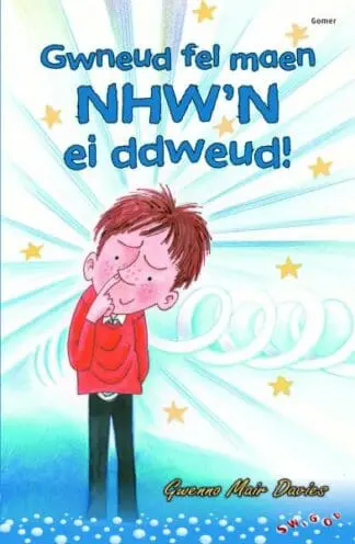 Cyfres Swigod: Gwneud Fel Maen Nhw’n ei Ddweud