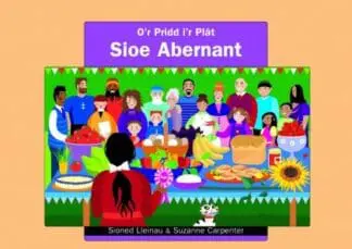 O’r Pridd i’r Plat: Sioe Abernant