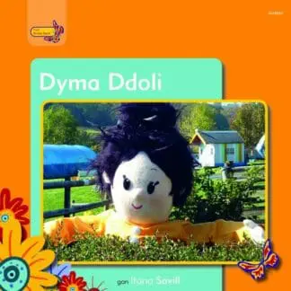 Pobl Pentre Bach: Dyma Ddoli