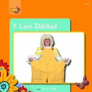 Pobl Pentre Bach: Y Lein Ddillad