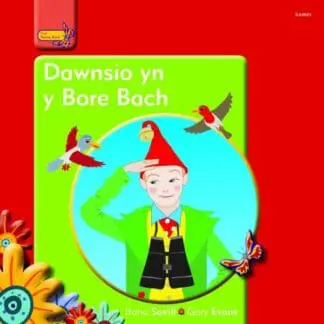Pobl Pentre Bach: Dawnsio yn y Bore Bach