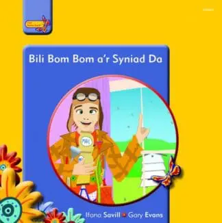 Pobl Pentre Bach: Bili Bom Bom a’r Syniad Da