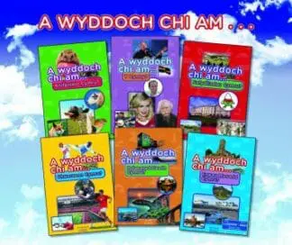 Cyfres a Wyddoch Chi – Pecyn