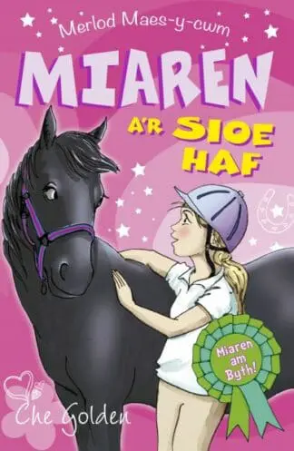 Cyfres Merlod Maes-y-Cwm: Miaren a’r Sioe Haf
