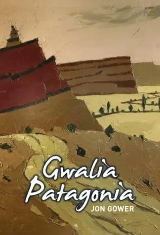 Gwalia Patagonia