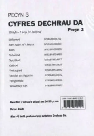 Cyfres Dechrau Da: Pecyn 3