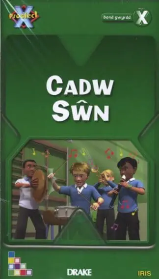 Prosiect X Iris Band 5 Gwyrdd: Cadw Swn