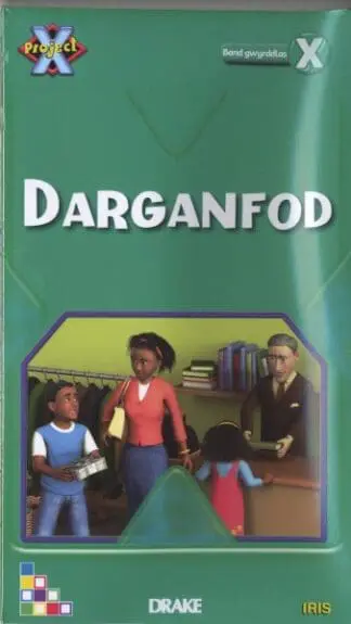 Prosiect X Iris Band 7: Darganfod