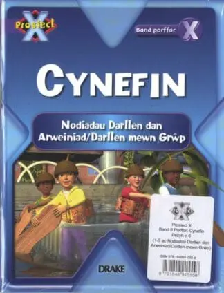 Prosiect X: Band 8 Porffor (Pecyn o 6) Cynefin