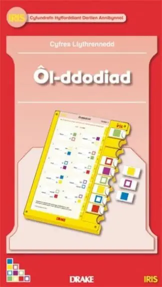 Iris: Cyfres Llythrennedd Cynnar Blwyddyn 3 – ÔL-Ddodiaid