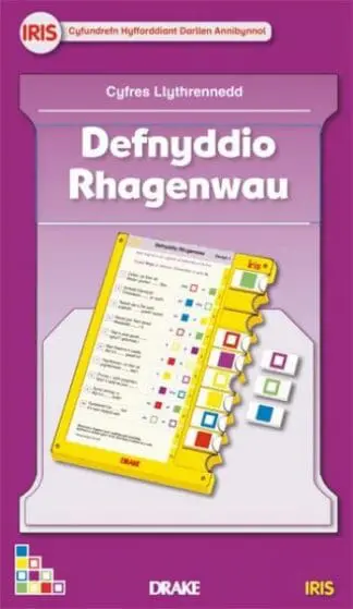 Iris: Cyfres Llythrennedd Cynnar Blwyddyn 3 – Defnyddio Rhagenwau Gwaith
