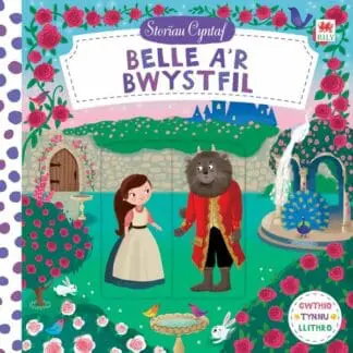 Cyfres Storïau Cyntaf: Belle a’r Bwystfil