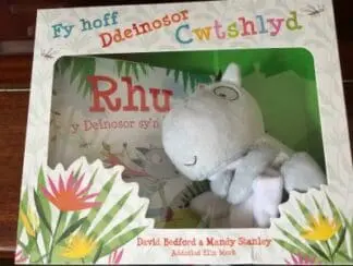 Rhu – Fy Hoff Ddeinosor Cwtshlyd