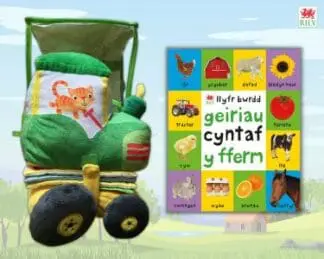 Tudur y Tractor a Llyfr Babi