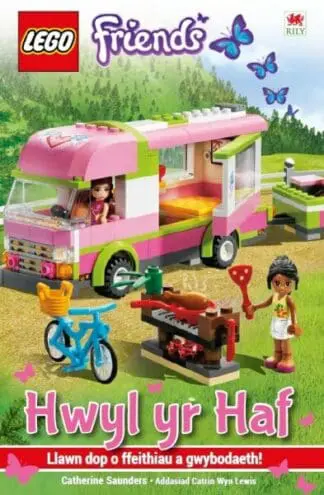 Cyfres Lego: 4. Hwyl yr Haf