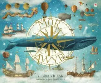 Môr ac Awyr / Ocean Meets Sky