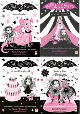 Pecyn Annalisa: 2-5