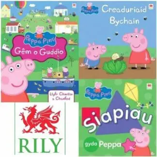 Peppa Pinc: Pecyn