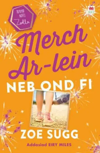 Cyfres Zoella: Merch Ar-Lein Neb Ond Fi
