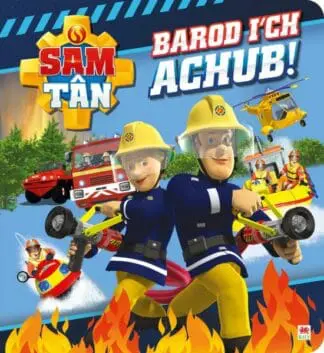 Sam Tân: Barod I’ch Achub!