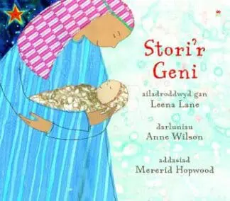 Stori’r Geni