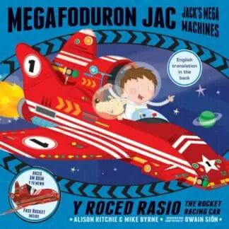 Megafoduron Jac – Y Roced Rasio