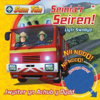 Sam Tân: Seinia’r Seiren
