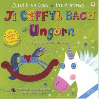 Ji Ceffyl Bach a’r Ungorn