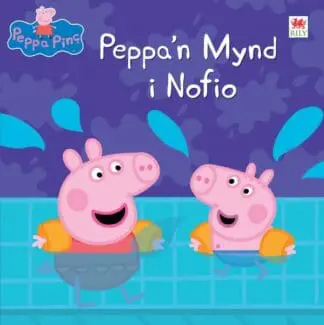 Peppa Pinc: Peppa’n Mynd i Nofio