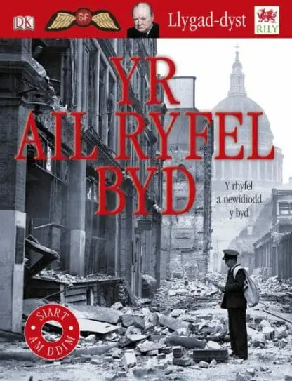 Ail Ryfel Byd, Yr