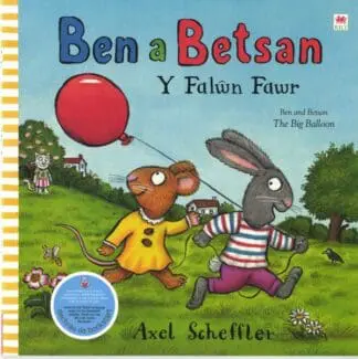 Cyfres Ben a Betsan: Y Falŵn Fawr