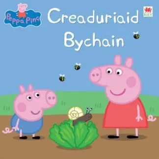 Peppa Pinc: Creaduriaid Bychain