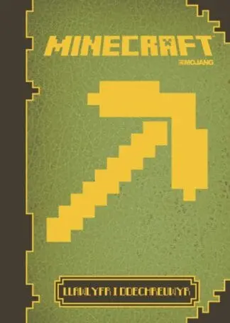 Minecraft – Llawlyfr i Ddechreuwyr