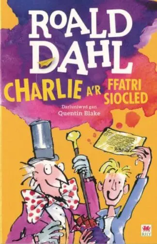 Charlie a’r Ffatri Siocled