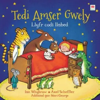 Tedi Amser Gwely
