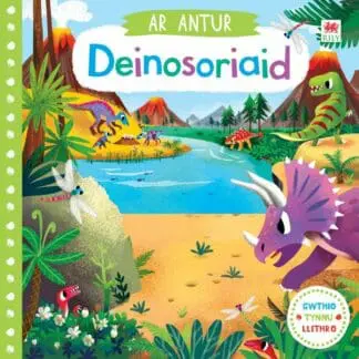 Cyfres Gwthio, Tynnu, Llithro: Ar Antur Deinosoriaid