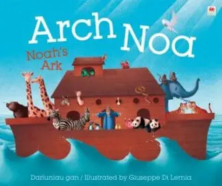 Arch Noa / Noah’s Ark