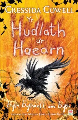 Yr Hudlath a’r Haearn – Byth Bythoedd am Byth