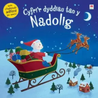 Cyfri’r Dyddiau tan y Nadolig