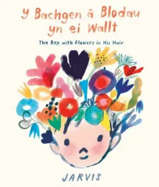 Bachgen â Blodau yn ei Wallt, Y / Boy with Flowers in his Hair, The