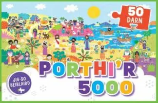 Jig-so Beiblaidd: Porthi’r 5000