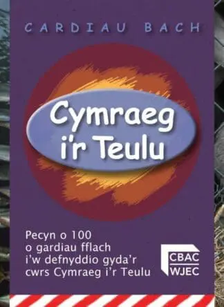 Cymraeg i’r Teulu: Cardiau Fflach Bach