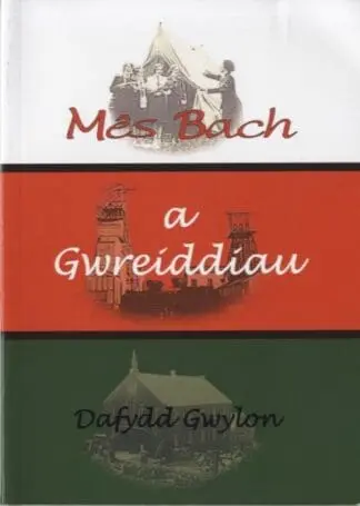 Mês Bach a Gwreiddiau