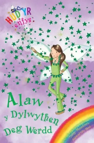 Cyfres Hud yr Enfys: Alaw y Dylwythen Deg Werdd